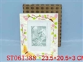 ST061388 - 七寸相架