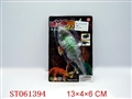 ST061394 - GEARING DINOSAUR