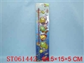 ST061442 - 