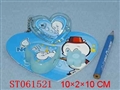 ST061521 - 卡袋文具套装