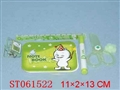 ST061522 - 卡袋文具套装