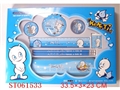 ST061533 - 大彩盒文具套装