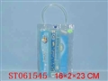ST061545 - 拉袋文具套装