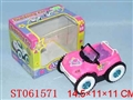 ST061571 - 