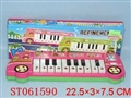 ST061590 - 