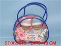ST061619 - 