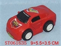 ST061635 - PULL LINE CAR