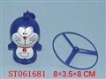 ST061681 - CARTOON CAT