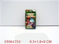 ST061724 - PLAY GAME CARD