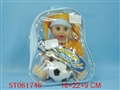 ST061746 - 12HAPPYBABY
