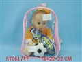 ST061747 - 12HAPPYBABY