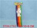 ST061763 - 