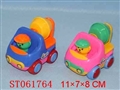 ST061764 - PULL LINE CAR