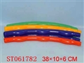ST061782 - 