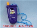 ST061813 - 