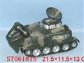 ST061815 - PULL LINE TANK TRUCK