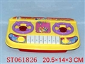 ST061826 - 