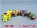 ST061845 - WINDING UP TRAIN