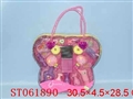 ST061890 - 