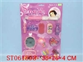 ST061893 - 