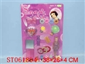 ST061894 - 