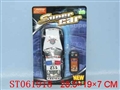 ST061918 - 