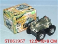 ST061957 - 
