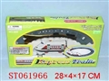ST061966 - 轨道电动火车