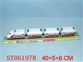 ST061978 - B/O TRAIN