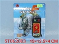 ST062003 - 