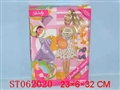 ST062020 - 