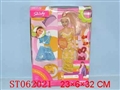 ST062021 - 