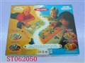 ST062050 - 
