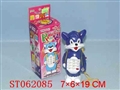 ST062085 - 