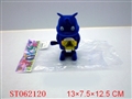 ST062120 - WINDING UP CAT