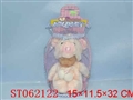 ST062122 - 23CM发光毛绒动物