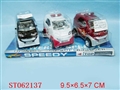 ST062137 - PULL BACK CAR