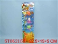 ST062158 - 