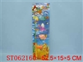 ST062160 - 