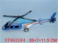 ST062184 - FRICTION PLANE