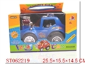 ST062219 - B/O CARTOON CAR