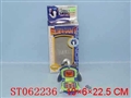 ST062236 - 
