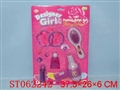 ST062242 - 