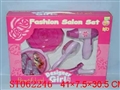 ST062246 - 