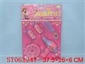 ST062247 - 