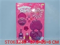 ST062248 - 
