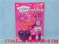ST062249 - 