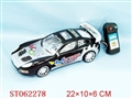 ST062278 - LINE CONTROL CAR