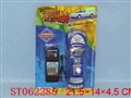 ST062285 - 