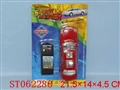ST062286 - 